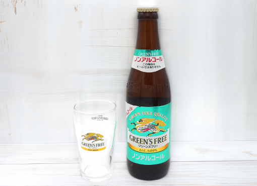 ノンアルコールビール キリンGREEN’S FREE