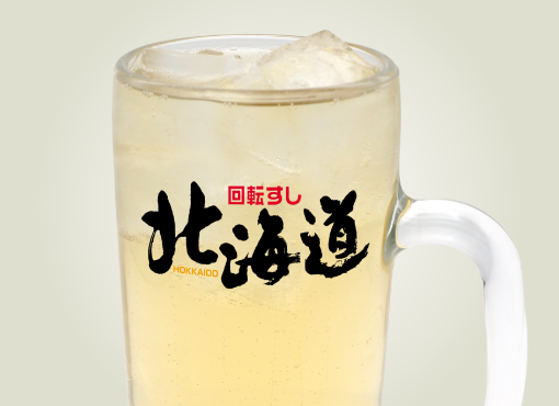 ハイボール
