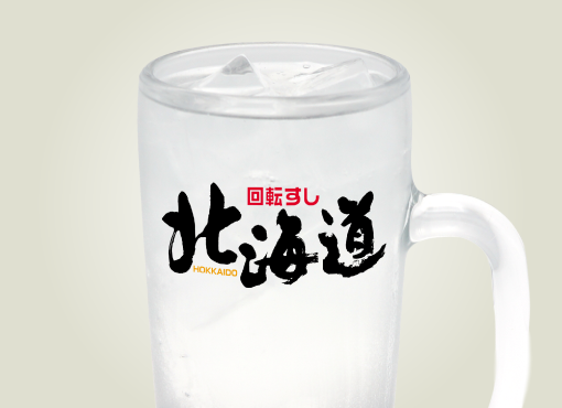 レモンサワー