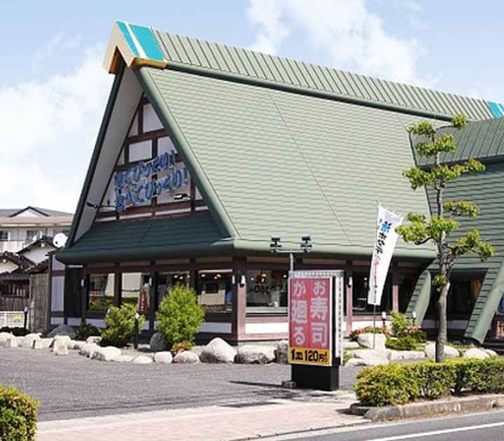 学園通り店