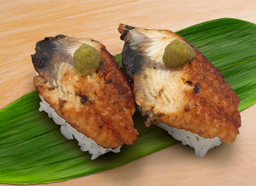 炭火焼ウナギ柚子胡椒