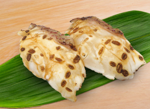 炙り桜鯛バター醤油