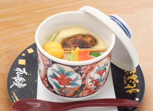松茸茶わん蒸し
